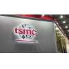 Les revenus de TSMC en avril ont augmenté de 60% en glissement annuel à 236 milliards de dollars nt